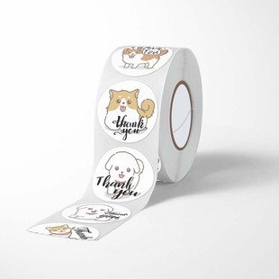 Cute puppy cartoon sealing sticker thank you gift box decoration label sticker puppy expression bag sealing sticker
