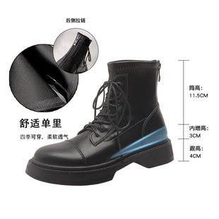 Genuine leather thick-soled Martin boots for women 2023 new small lace-up short boots hidden height increasing elastic thin boots for women