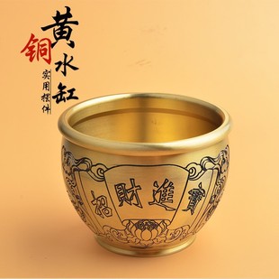 Brass Cylinder Ornaments Copper Baifu Cylinder Tea Cylinder Embossed Baifu Cup Cornucopia Office Ornaments Factory Outlet