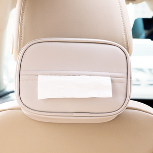 New car universal car tissue box multifunctional armrest box seat back extraction box leather tissue bag