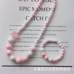 New Children's Fresh Colorful Love Necklace Accessories Homemade Student Colorful Shiny Beaded Acrylic Jewelry