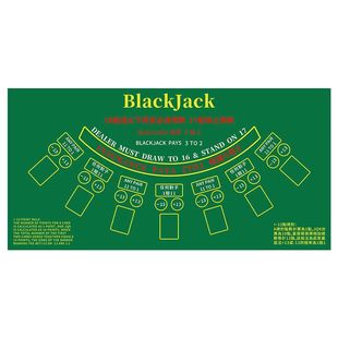 Texas Poker Diatom Mud Table Mat Playing Cards Sound Insulation Non-slip Tablecloth Mat Mahjong Noise Reduction Absorbent Easy-care Table Mat