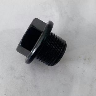 [batch Supply] M16x1.5 Oil Plug/oil Plug with Hole Oil Plug Screw Oil Plug Screw
