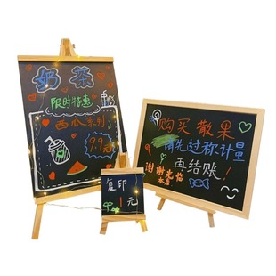 Stall Blackboard Commercial Small Blackboard Handwritten Chalk Word Street Stall Night Market Store Luminous Small Blackboard Bracket Factory