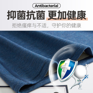 Teenager Autumn Clothes and Pants Men's Brushed Silk Thermal Underwear Cotton Sweater Set for Middle and High School Students