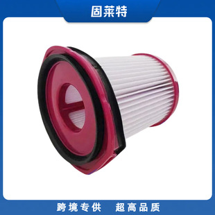Suitable for Shark LC200JIV LC351 LC501JOR vacuum cleaner filter element filter screen
