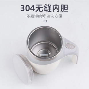 Cross-border Automatic Mixing Cup Rechargeable Insulation Water Cup Electric Coffee Cup Lazy Rotating Magnetic Cup