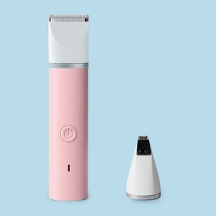 Pet hair shaving device electric clippers dog cat hair pushing artifact bass foot hair removal hair shearing rechargeable electric clippers