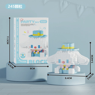Macensm Simulation Milk Tea Coffee Dream Shop Micro Particle Children's Assembled Street View Building Blocks Toy Model Ornaments