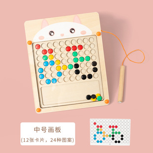 Magnetic color classification counting board walking game children's pen maze puzzle early education wooden toys wholesale