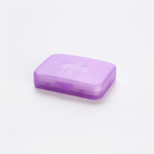 Travel Small Medicine Box Multi-compartment Portable Medicine Box Small Jewelry Box 6-compartment Medicine Box Cross Small Medicine Box