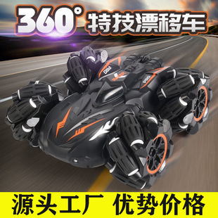 Douyin popular 2.4g stunt car drift remote control car double-sided rolling off-road climbing car boy electric toy