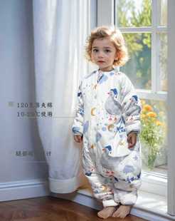 ♔Baby's Split Leg Sleeping Bag Spring and Autumn Double-Layer Pure Cotton Baby's Siomatic Pajamas Children's Kick-proof Quilt Four Seasons Universal