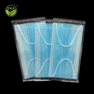 Source manufacturers mask packaging bag color printing paste bone bag matte surface packaging bag pattern mask bag aluminum foil bag