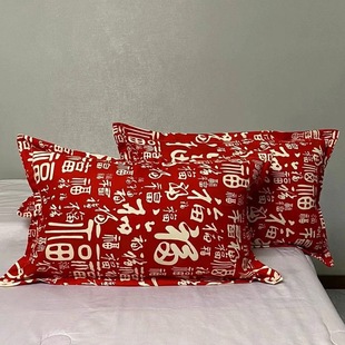 Шлифовальная наволочка увеличена 48*78CM для кожи дышащая наволочка для взрослых