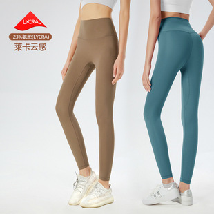 Athena Lulu Lycra, не смущающие силуэт, женские колготки с высокой талией и подтяжкой бедер, спортивные штаны для бега и йоги