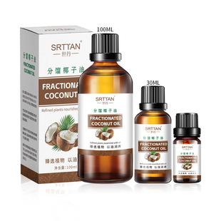 Fractionated coconut oil facial essence oil moisturizing hand cream dry dry hot hair dyeing hair repair hair care essential oil factory wholesale