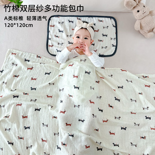 Bamboo cotton gauze towel summer package baby newborn newborn package A newborn quilt cover blanket