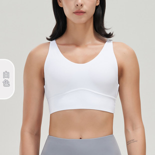 Lycra sports underwear high-strength shockproof women's back cross beautiful back thin shoulder strap sports bra with chest pad for women