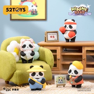 PandaRoll Толстый молодой Minime серии Blind Box милые периферийные куклы