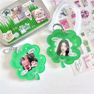 Original green lucky four-leaf clover 1 inch photo card set ins wind girl star card book small pendant photo keychain