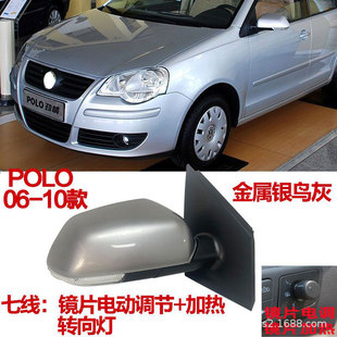 Применимо к POLO Polo
