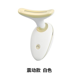 Cross-border neck lifting care instrument to remove neck lines beauty instrument face neck massage instrument to remove fine lines color light beauty neck instrument