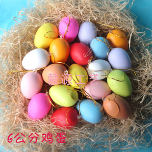 DIY Graffiti Painted Easter Egg Kindergarten Handmade White Duck Egg Simulation Fake Egg Stall Toy
