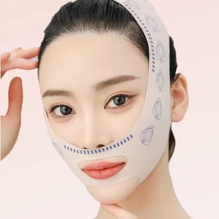 Plastic Face Mask V Face Bandage Landing Tight Day and Night Face Mask Face Sagging Double Chin Available for Sleep