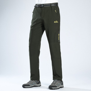 2025 Summer Thin Loose Sports Quick-drying Pants Outdoor Charge Pants Hiking Pants Stretch Climber Pants