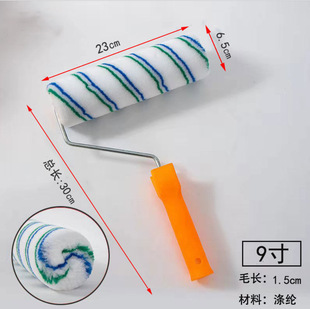 Factory wholesale 4-inch 6-inch 9-inch roller brush no dead angle roller brush thumb roller paint paint latex paint roller
