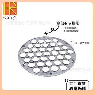✅ Cross-Border New Italian Dumpling Mold 37 Dumpling Molds Aluminum Alloy Dumpling Grinding Tool Kitchen