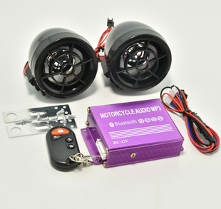 Трансграничное Специально для мотоцикла Audio MP3 bluetooth с фонарями с модифицированной педалью Электрический динамик автомобиля усилитель мощности