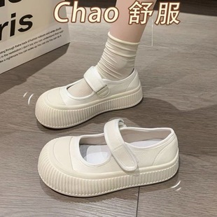 Velcro White Shoes Women's 2024 New MaryJane Lazy Slip-on Ins Casual All-Match Platform Biscuit Shoes