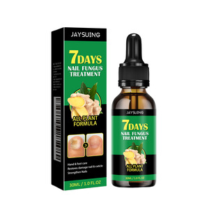 Jaysuing ginger nail care liquid onychomycosis manicure hand and foot nail care moisturizing liquid soft nail bright nail