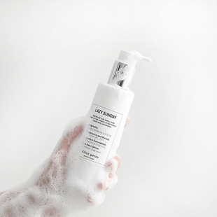 Lazy weekend niche perfume shower gel lasting fragrance refreshing moisturizing moisturizing unisex factory wholesale