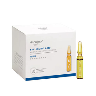 Hengjiao hyaluronic acid stock solution deep hydrating ampoule 28 nicotinamide essence six peptides anti-wrinkle essence water