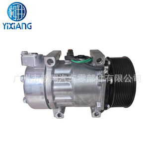 For new Scania 7H15/10PK/8PK/12V/24V/double line compressor