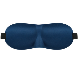 3D seamless seam three-dimensional sponge sleeping eye mask in stock multi-color shading travel logo factory direct supply