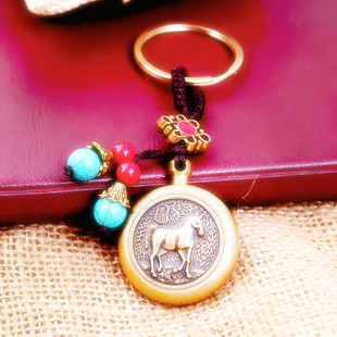 Vintage Handmade Braided Rope Zodiac Brass Rotating Zodiac Keychain Car Men Metal Keychain