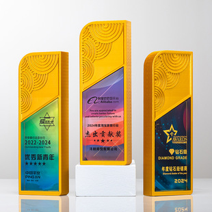 Crystal Resin Trophy Конкурс Медаль Пятиконечная звезда Thumb Trophy Ежегодная встреча Награда Памятная надпись Изготовление на заказ трофея