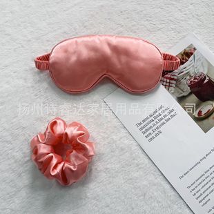 in stock wholesale multi-color large intestine eye mask pig large intestine hair ring two-piece set shading sleep universal eye mask