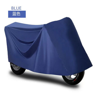 Electric Car Rain Cover Thickened and Durable One-piece Motorcycle Raincoat Car Cover Full Cover Sunshade Sunscreen Cover Car Cloth Rain Cloth