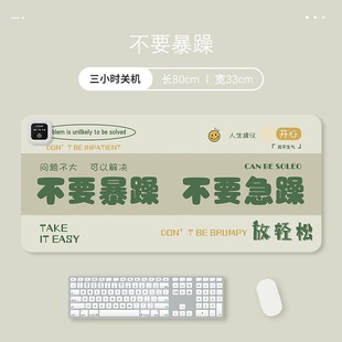 Heating Mouse Pad Left Switch Heating Hand Warming Table Pad Office Book Desktop Computer Station Electric Heating Pad