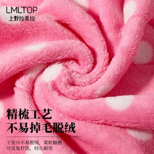 Ueno Ramila cute polka dot coral fleece hair drying towel thickened absorbent hair drying towel face cleansing towel C0865