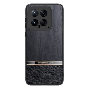 For millet 15Pro wood grain mobile phone case 14 lens all-inclusive 13Tp protective case 12 new simple 11Ultra