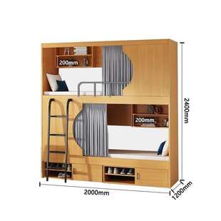 All-inclusive upper and lower bunk beds, student dormitory, college dormitory, e-sports apartment hotel, upper and lower wooden beds, space capsule