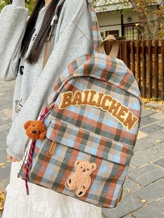 Japanese Large Capacity Woolen Plaid Schoolbag All-match Cartoon Cute Bear Backpack Junior Senior high school Student Backpack