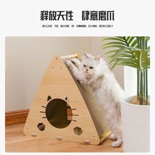 Cat Scratching Board Nest Integrated Vertical Triangle Nest Scratching Board Corrugated Paper Replaceable Cat Toy Cat Nest Cat House Villa