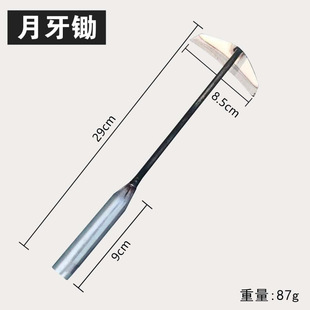 Beachcombing Tool Set for Digging Clams, Hoe, Salt Bottle, Shovel, Rake, Beach Free Shipping